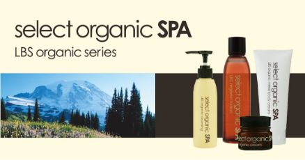 select organic SPA LBS organic series